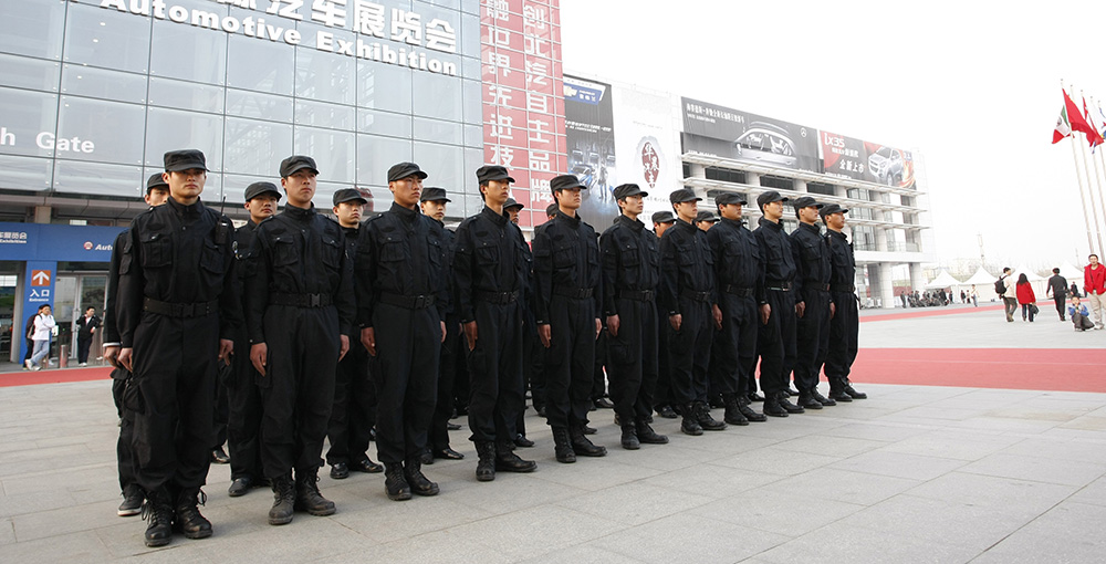 大型活动安保服务
