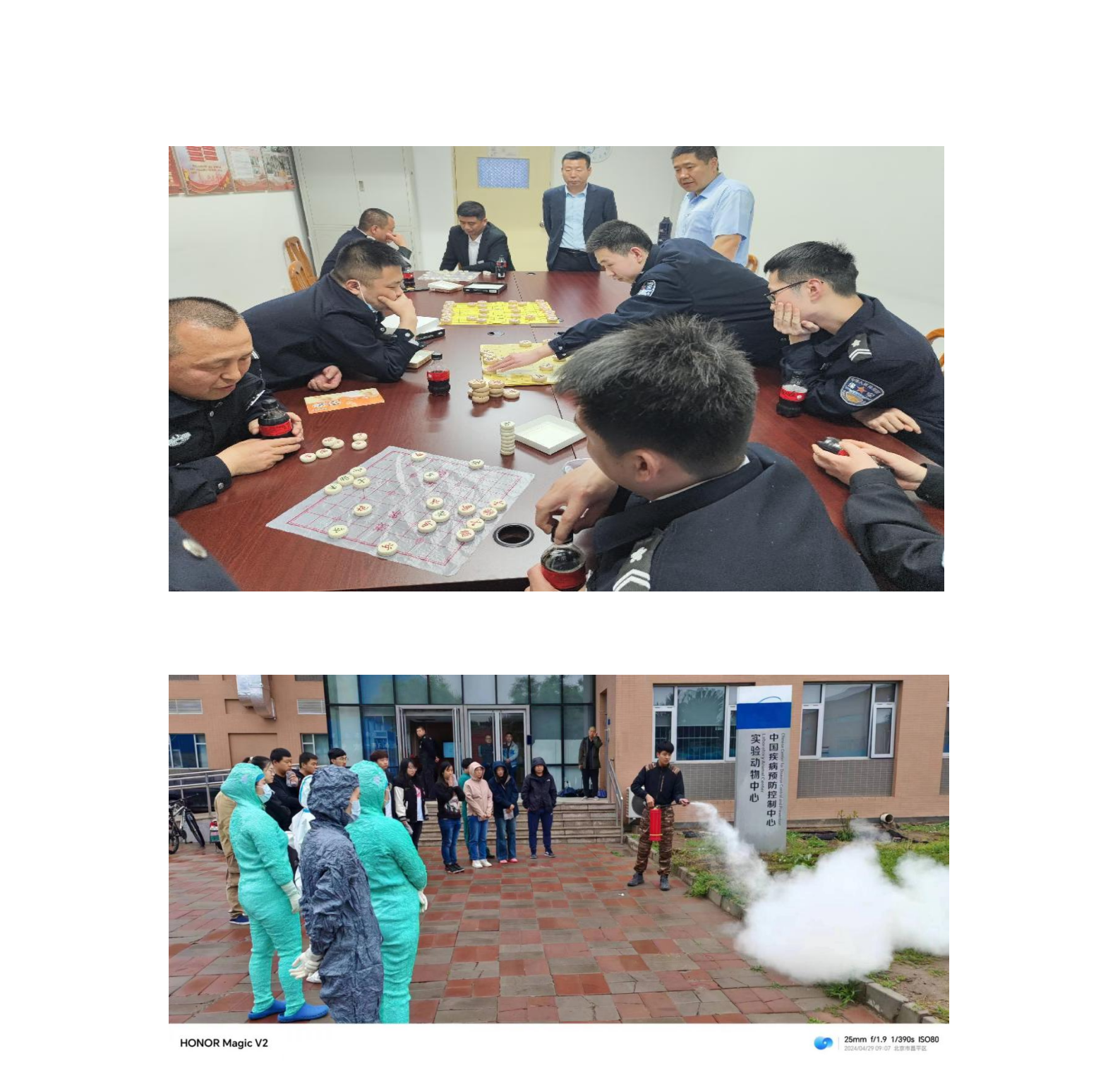 微信图片_20250212080945.jpg