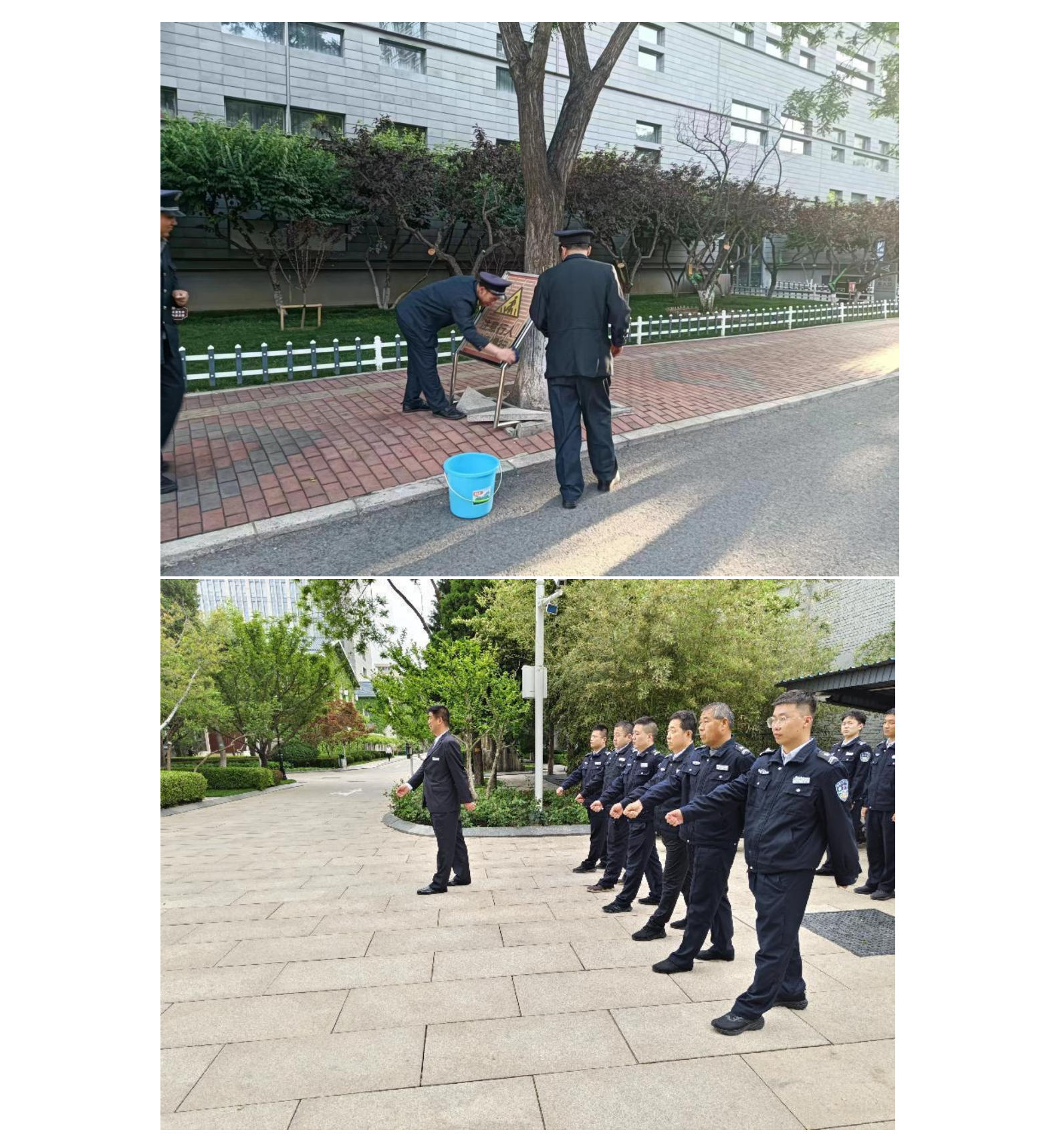 微信图片_20250212080945.jpg